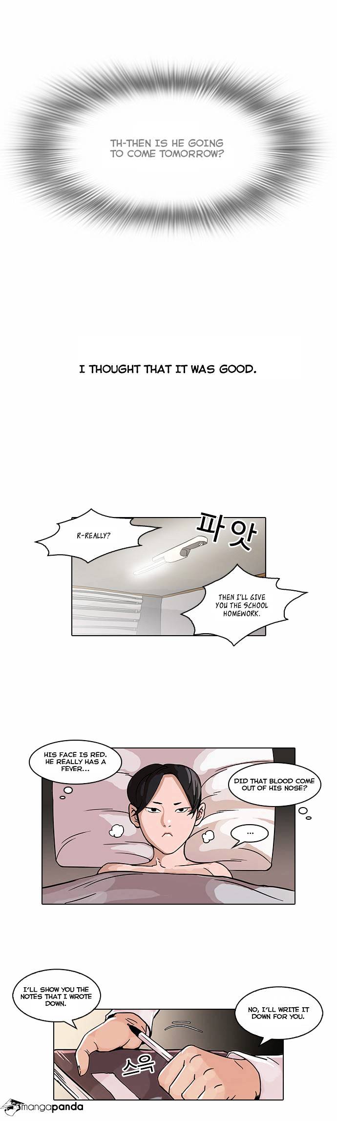 Lookism Chapter 53 - Page 19