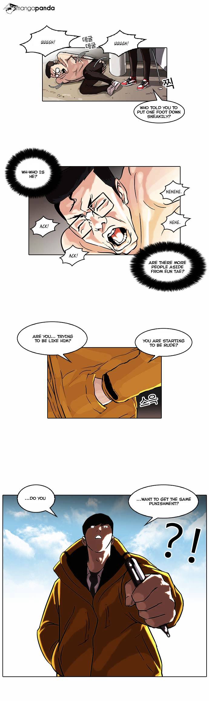 Lookism Chapter 53 - Page 4