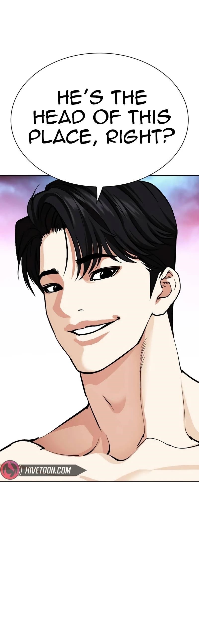 Lookism Chapter 534 - Page 95