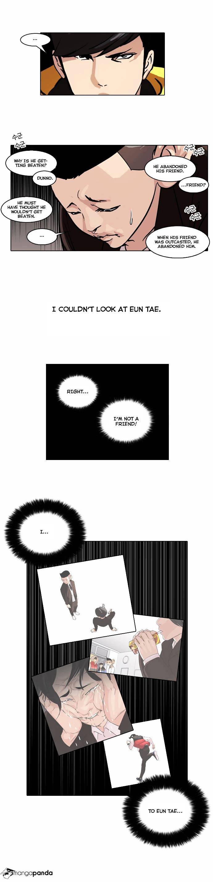 Lookism Chapter 54 - Page 24