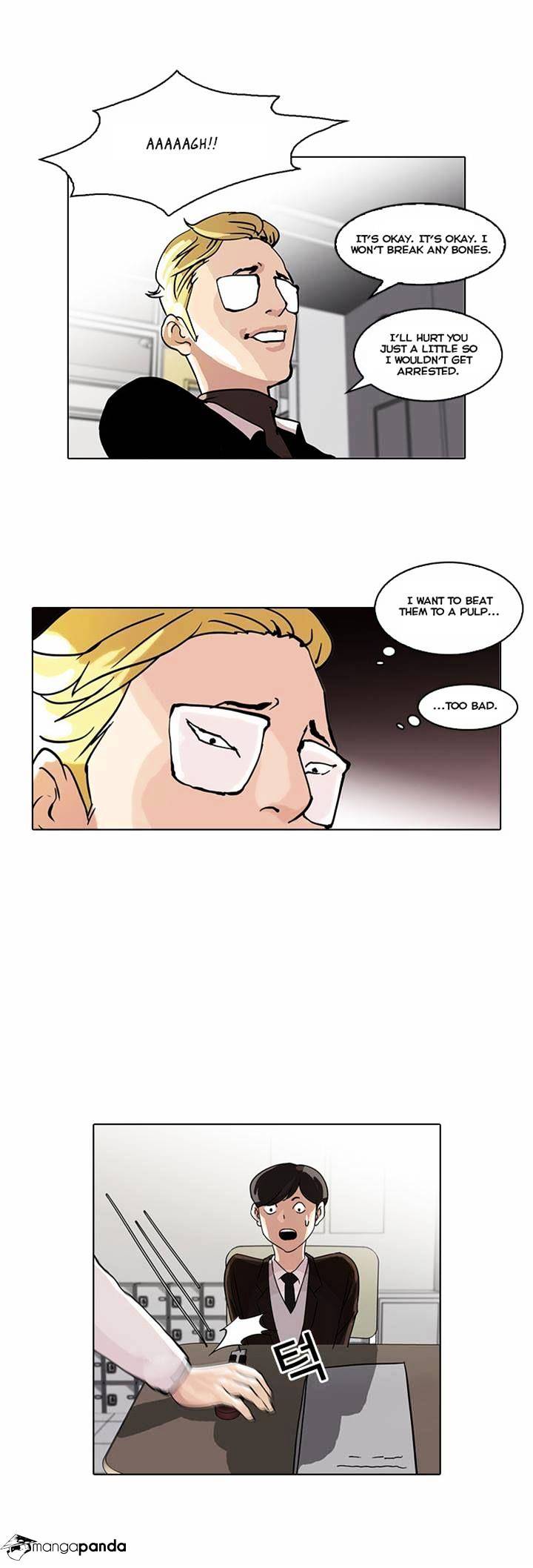 Lookism Chapter 55 - Page 25