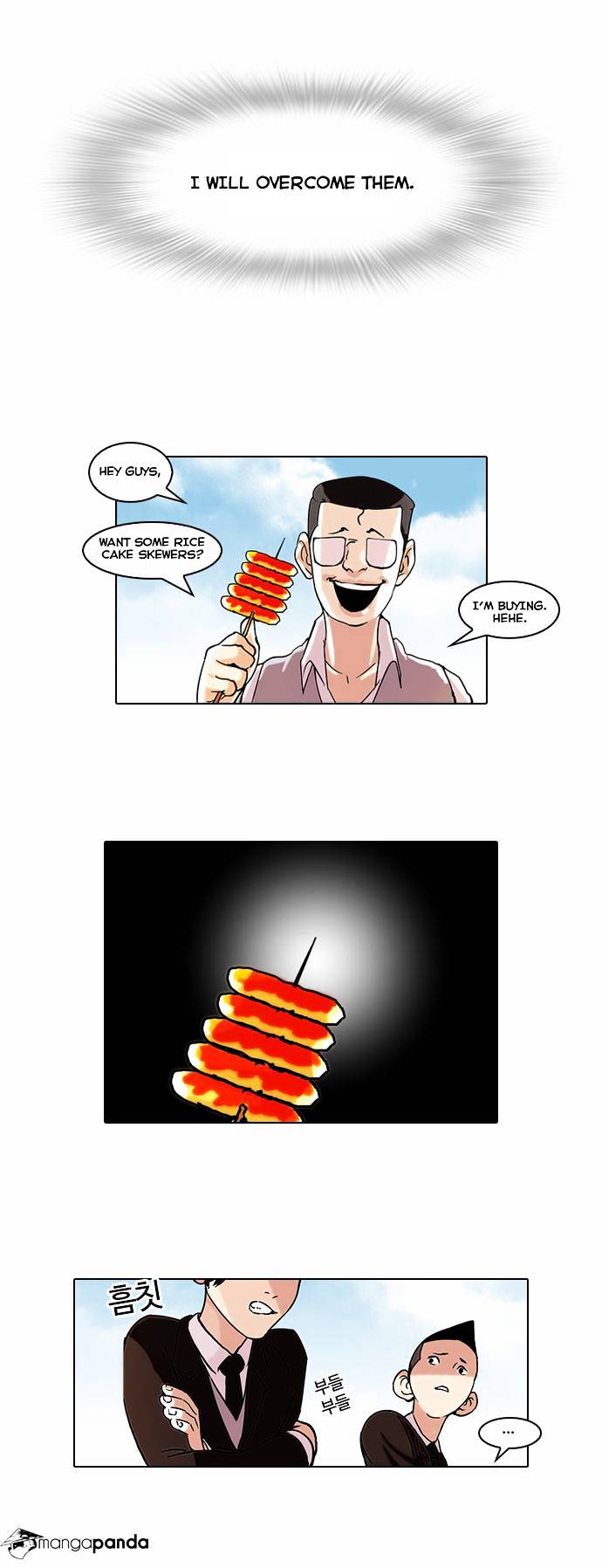 Lookism Chapter 56 - Page 17