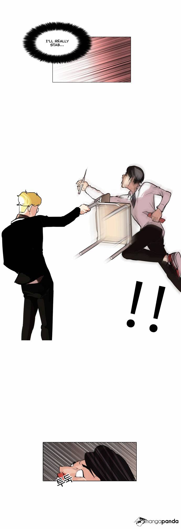 Lookism Chapter 56 - Page 2