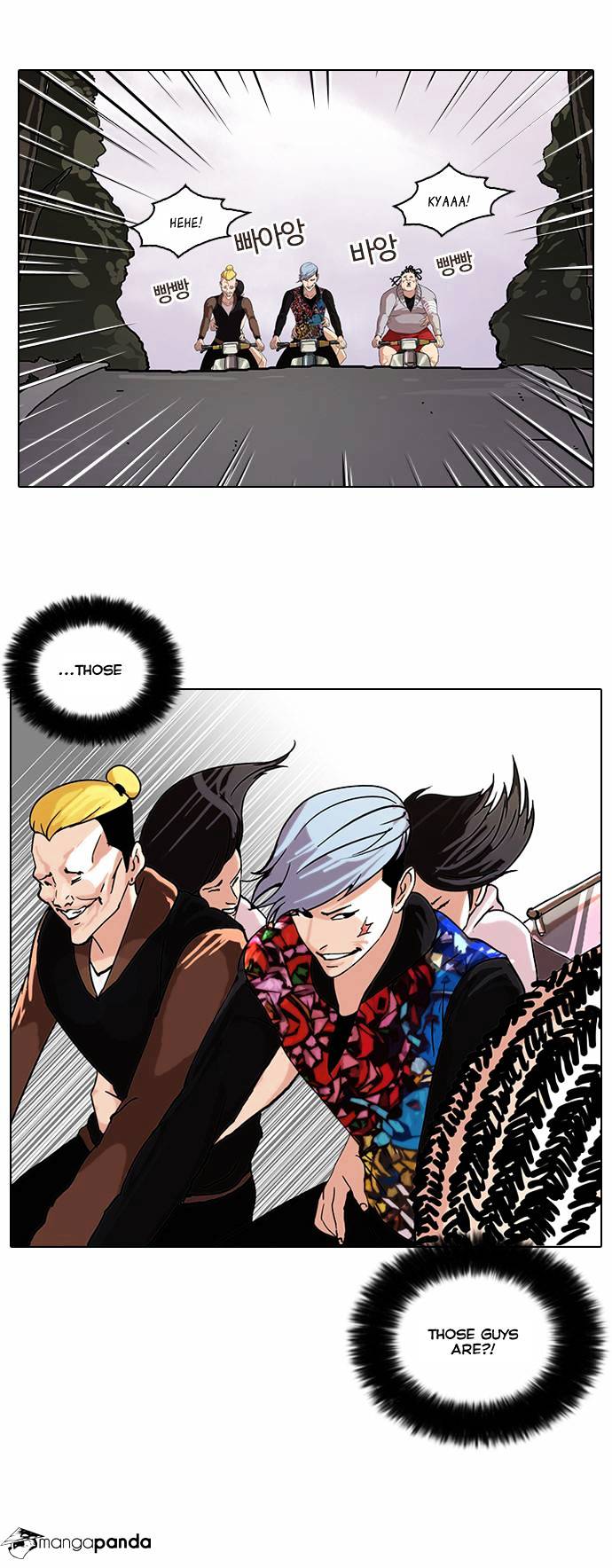 Lookism Chapter 56 - Page 31