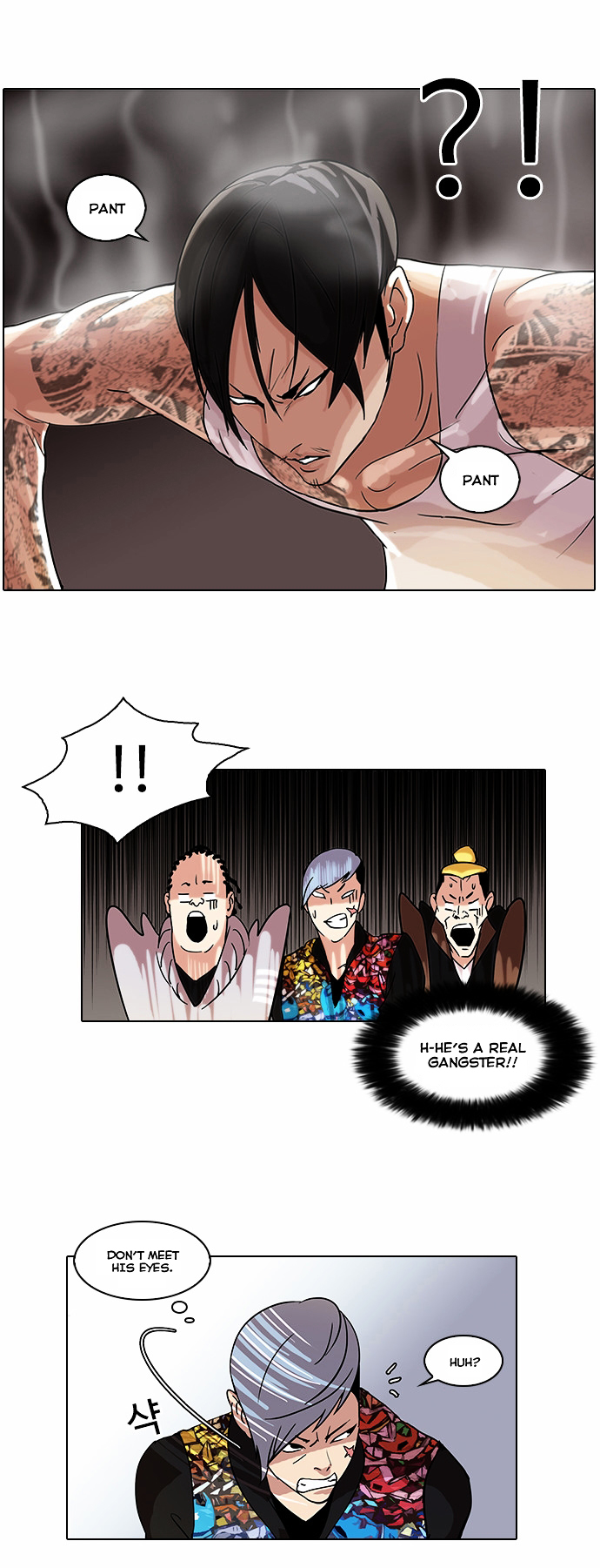 Lookism Chapter 57.2 - Page 4