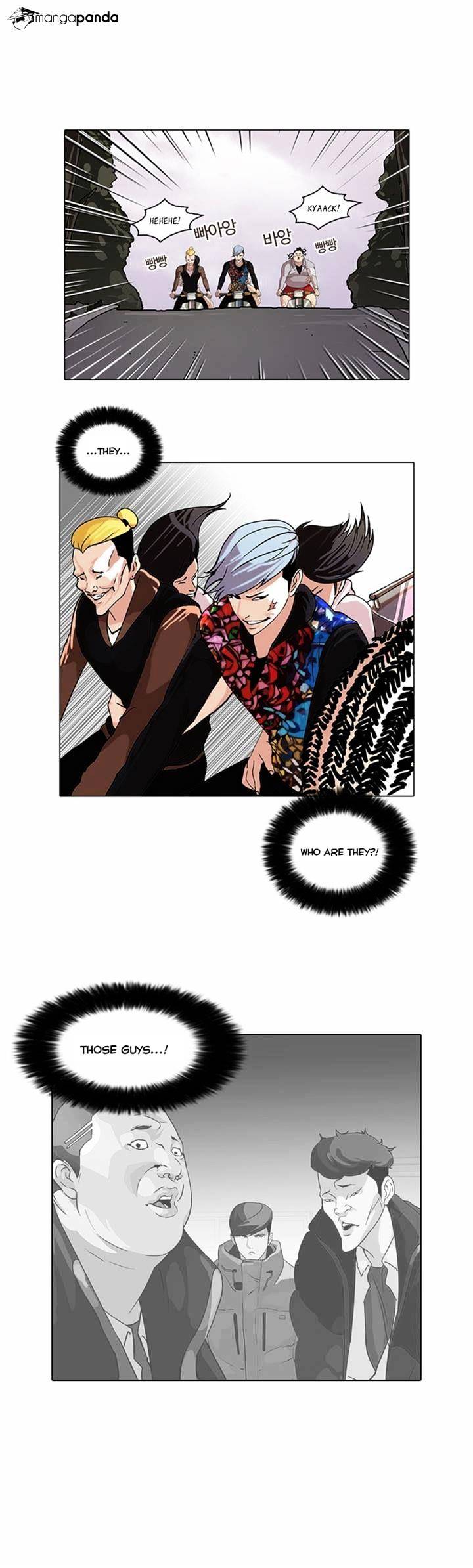 Lookism Chapter 57 - Page 1