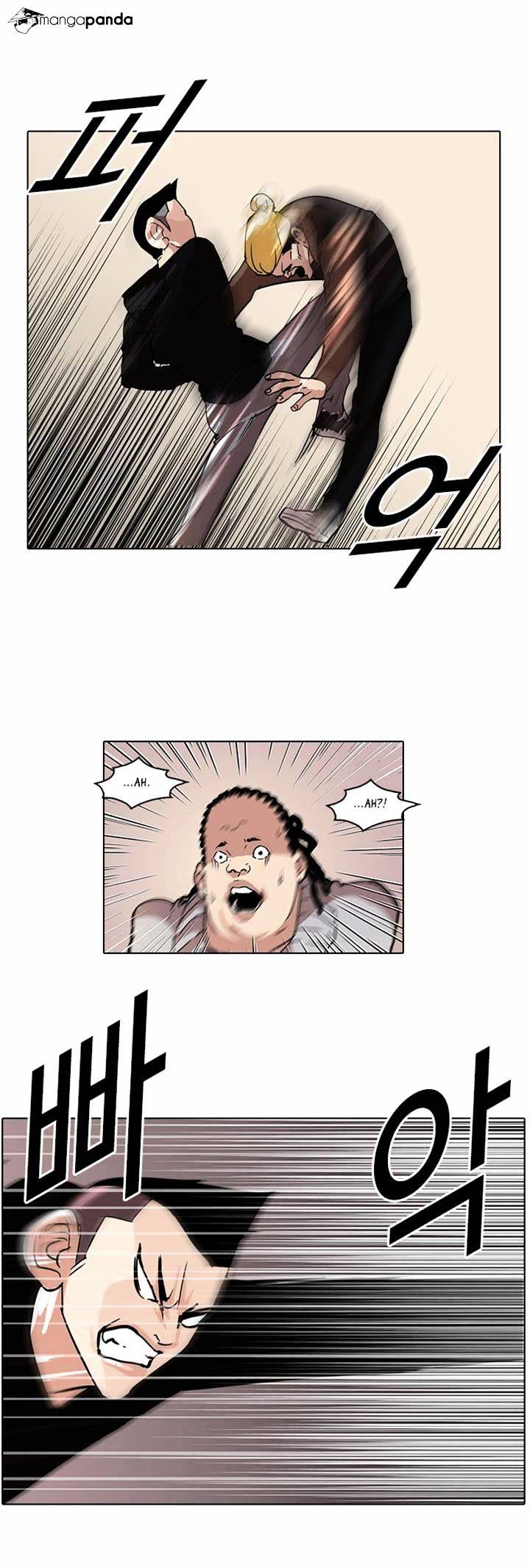 Lookism Chapter 57 - Page 15