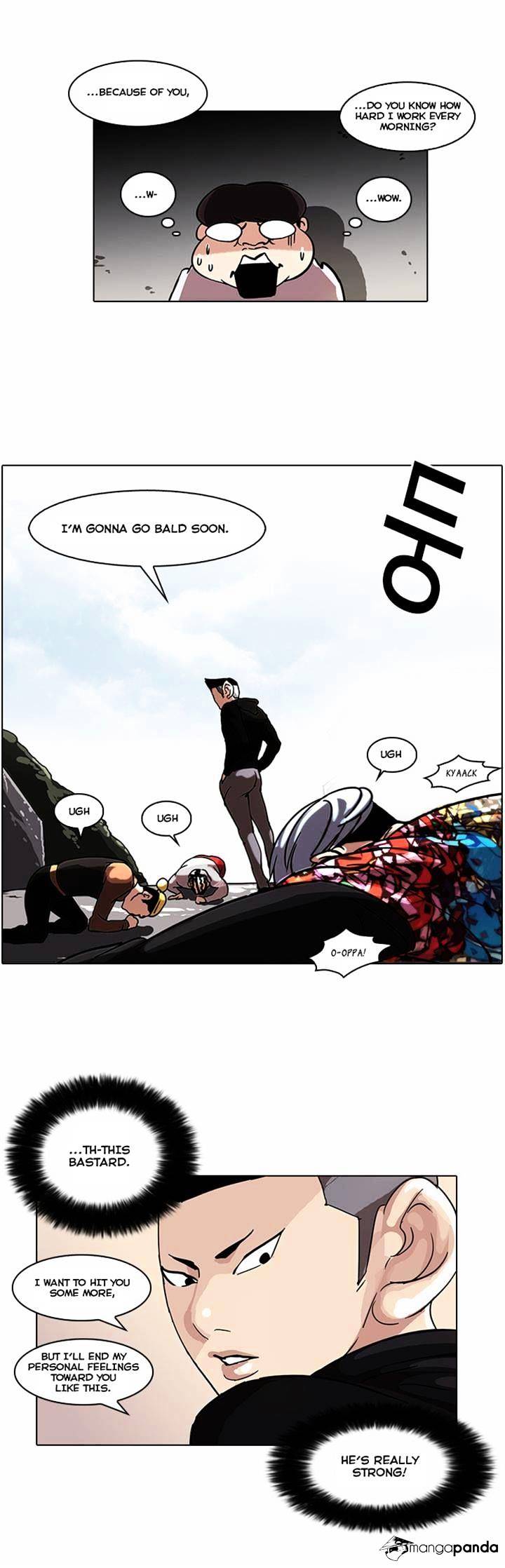 Lookism Chapter 57 - Page 16