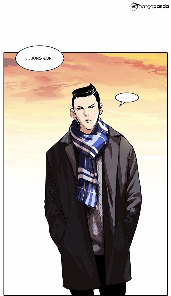 Lookism Chapter 57 - Page 22