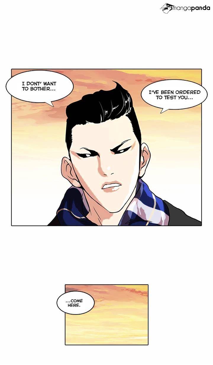 Lookism Chapter 57 - Page 23