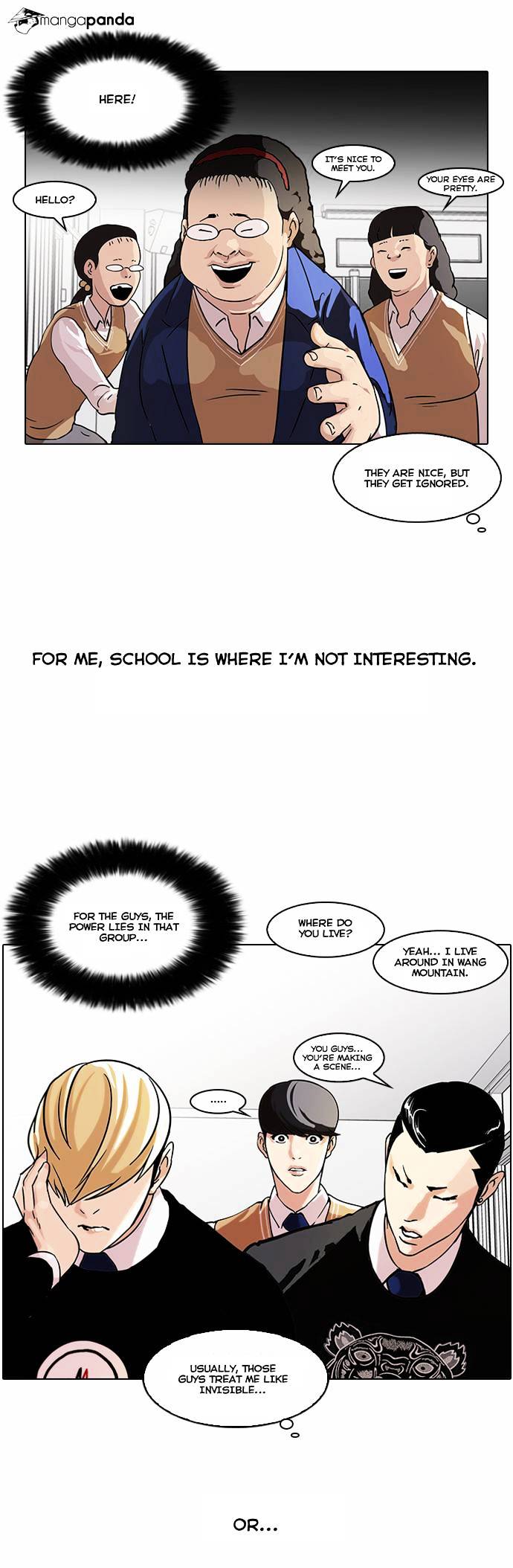 Lookism Chapter 58 - Page 16