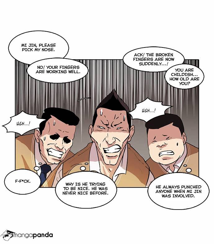 Lookism Chapter 58 - Page 23
