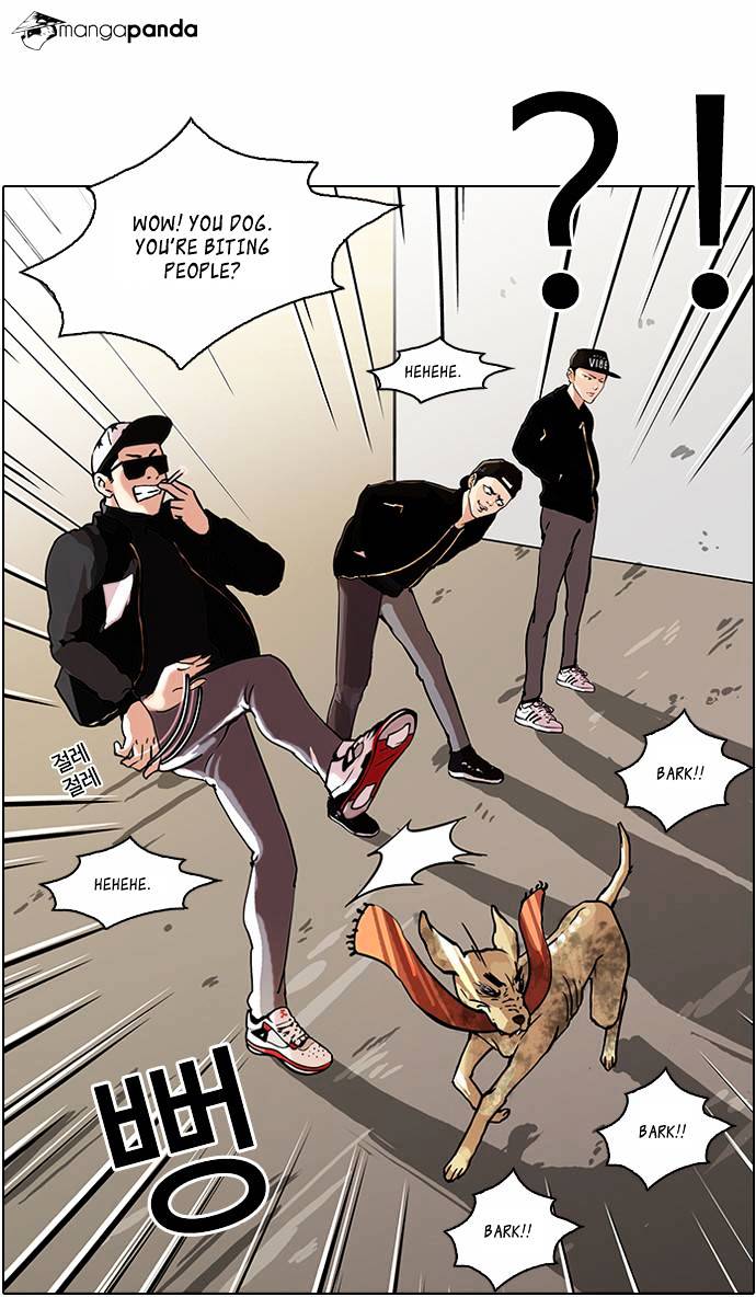 Lookism Chapter 58 - Page 26
