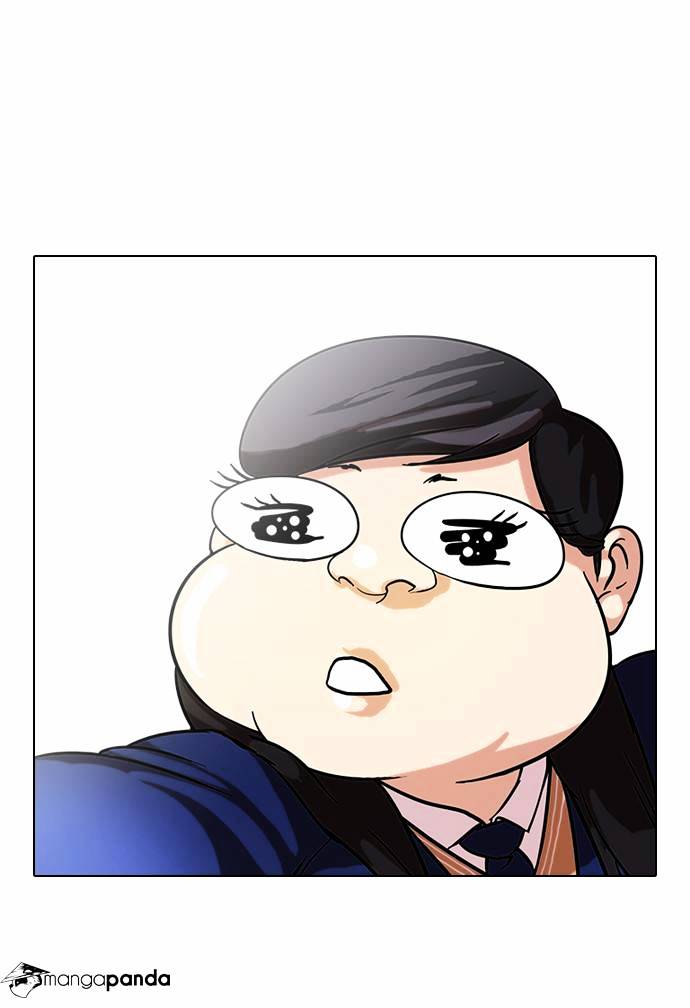 Lookism Chapter 58 - Page 35