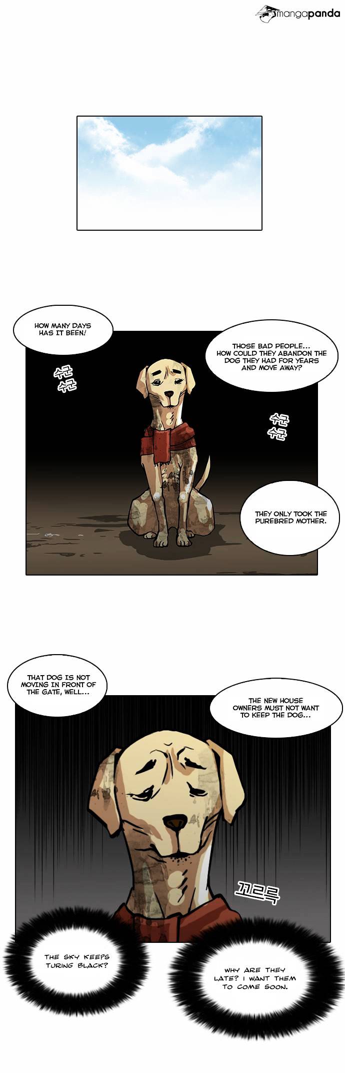 Lookism Chapter 58 - Page 9