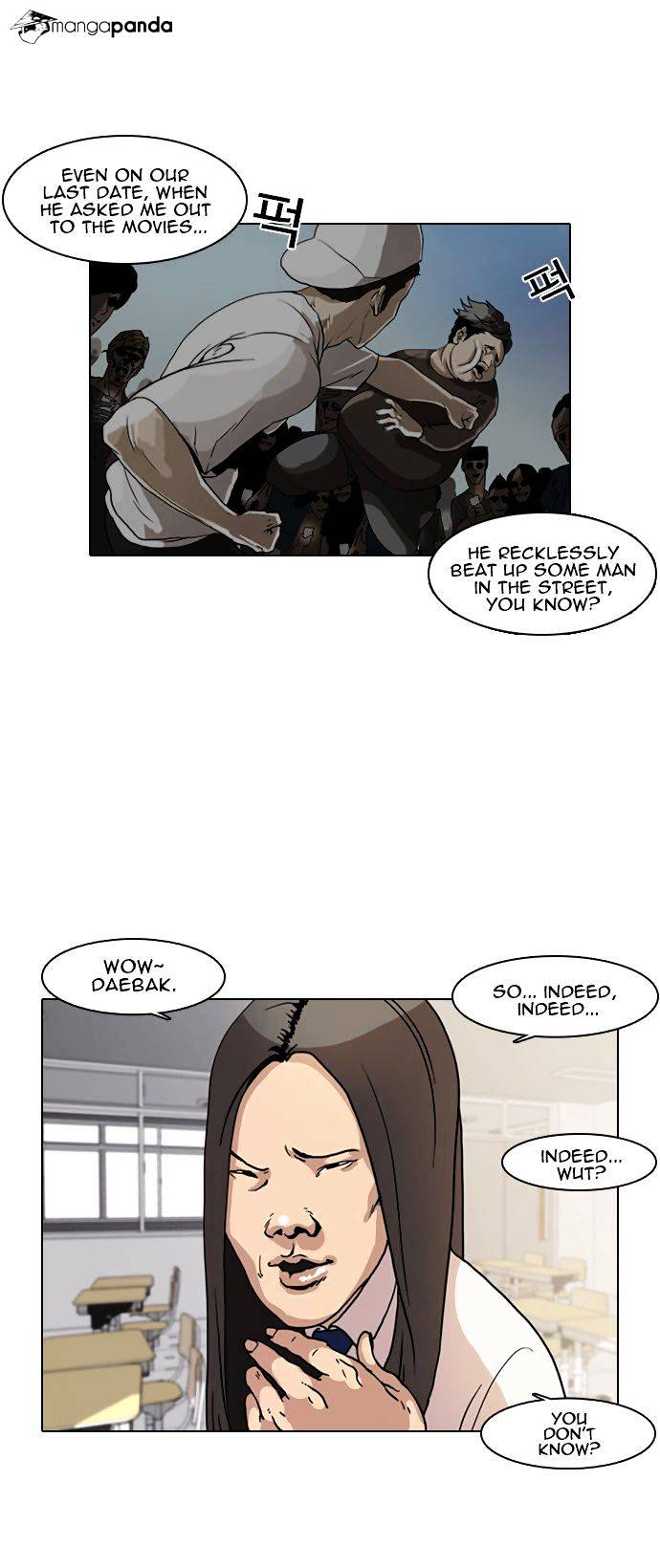 Lookism Chapter 6 - Page 5