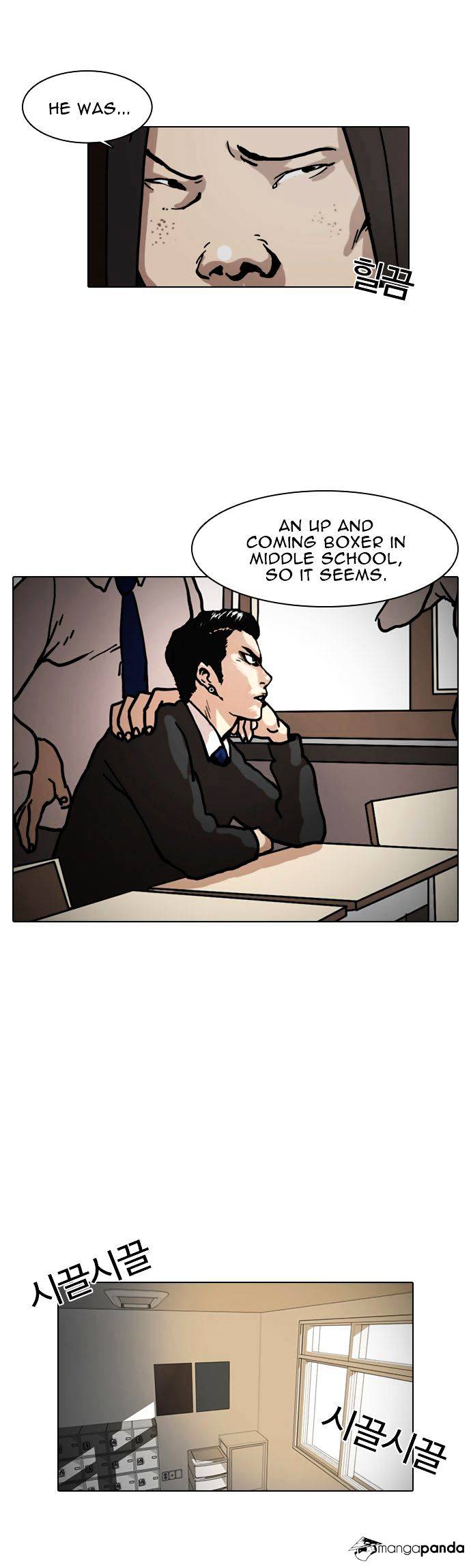 Lookism Chapter 6 - Page 6