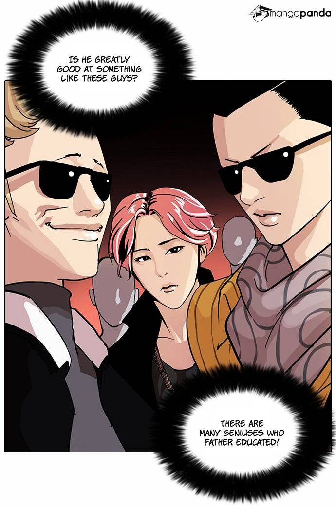 Lookism Chapter 60 - Page 12