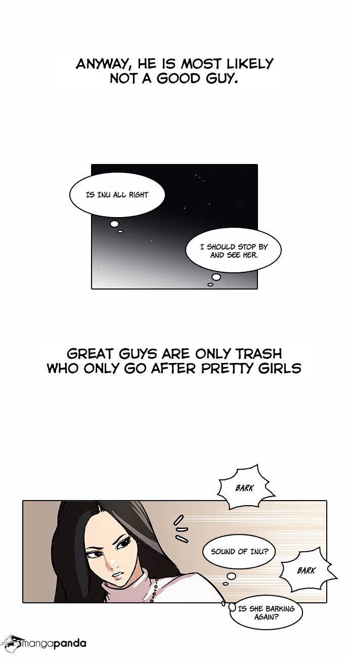 Lookism Chapter 60 - Page 13