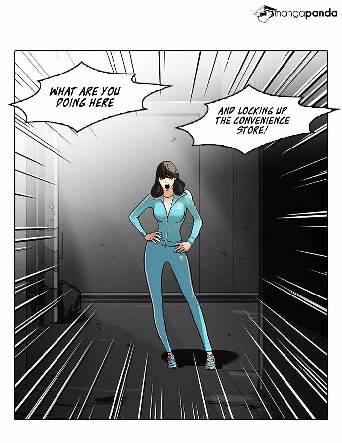 Lookism Chapter 60 - Page 27