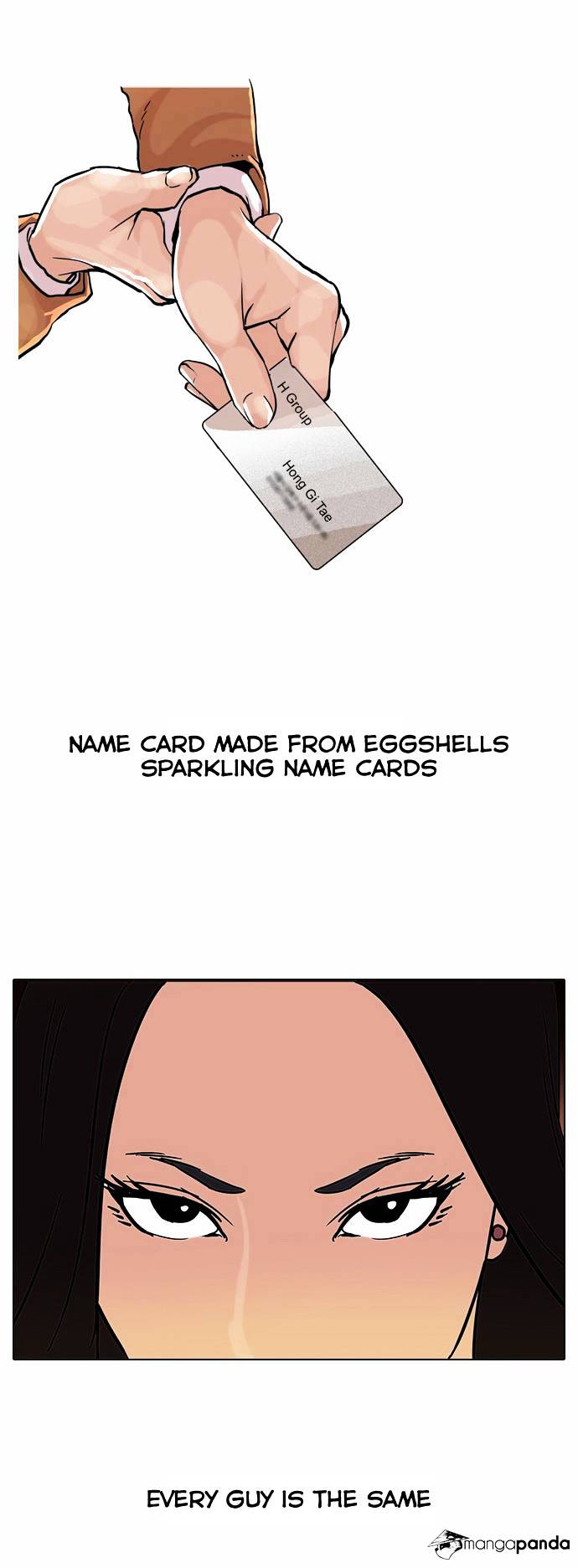 Lookism Chapter 60 - Page 6