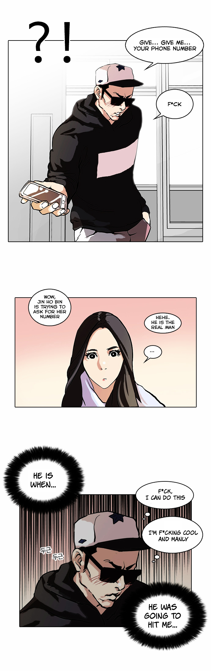 Lookism Chapter 62 - Page 12