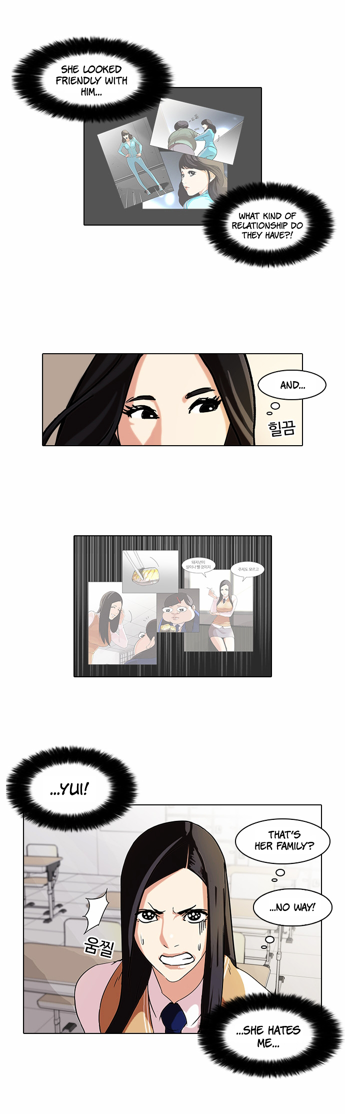 Lookism Chapter 62 - Page 9