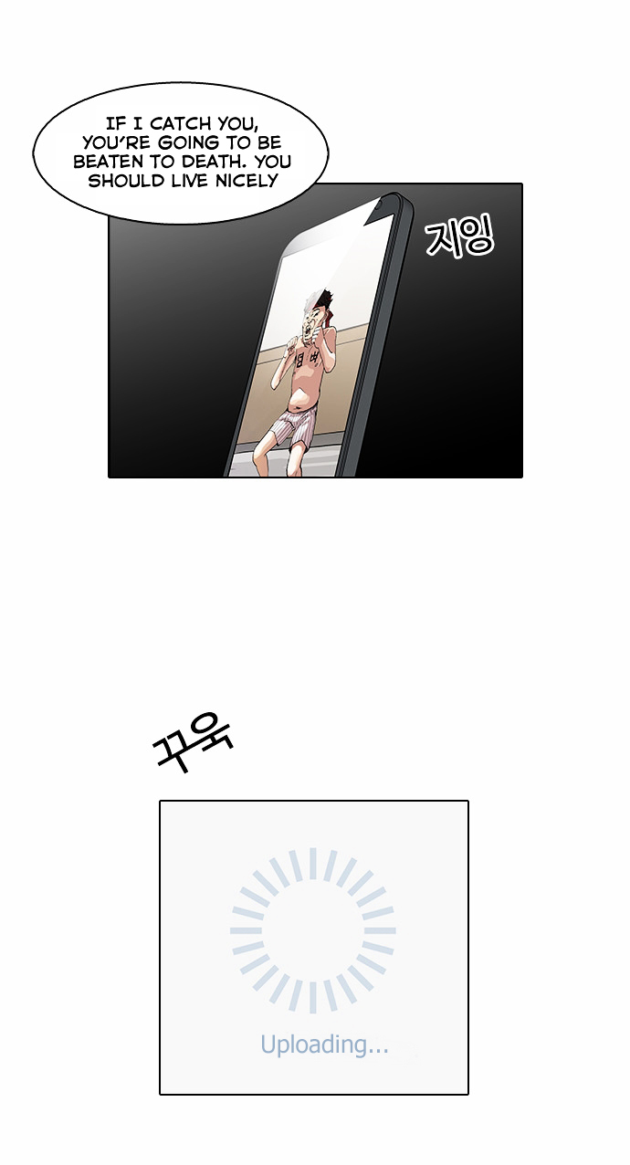 Lookism Chapter 63 - Page 22