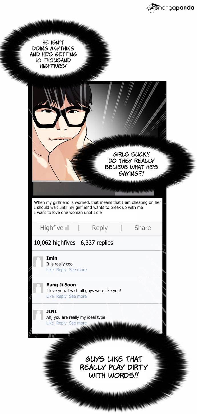 Lookism Chapter 64 - Page 16