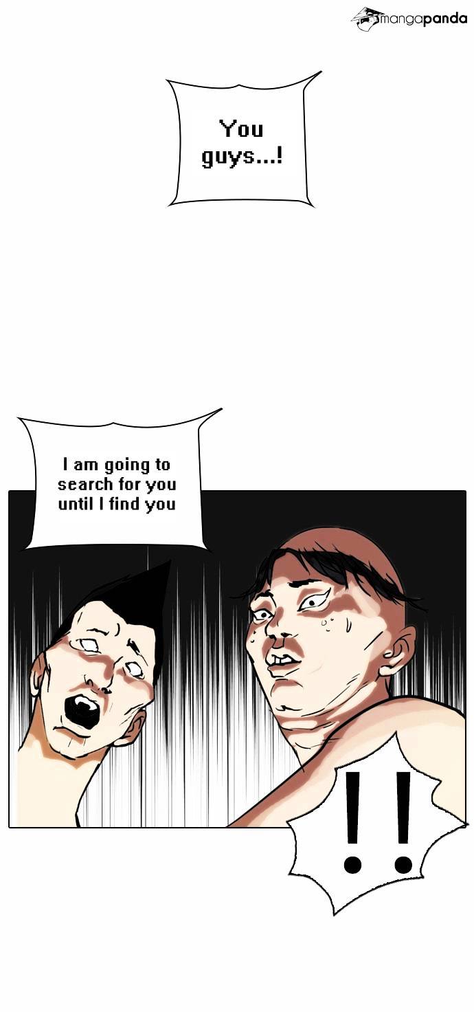 Lookism Chapter 64 - Page 35