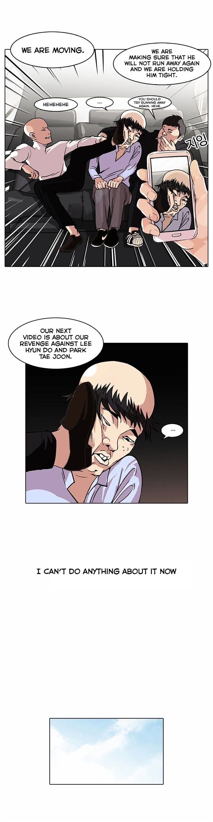 Lookism Chapter 67 - Page 2