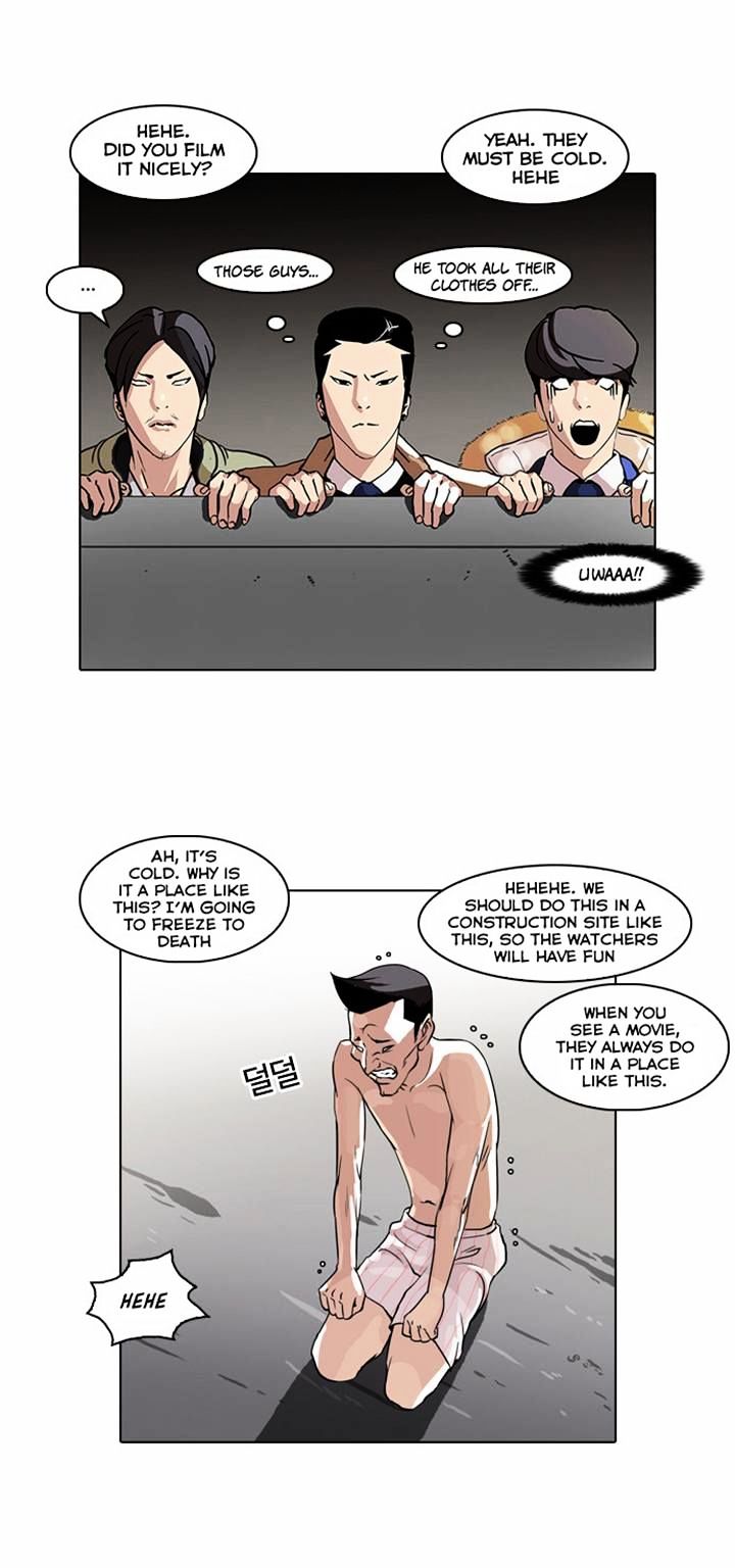Lookism Chapter 67 - Page 8