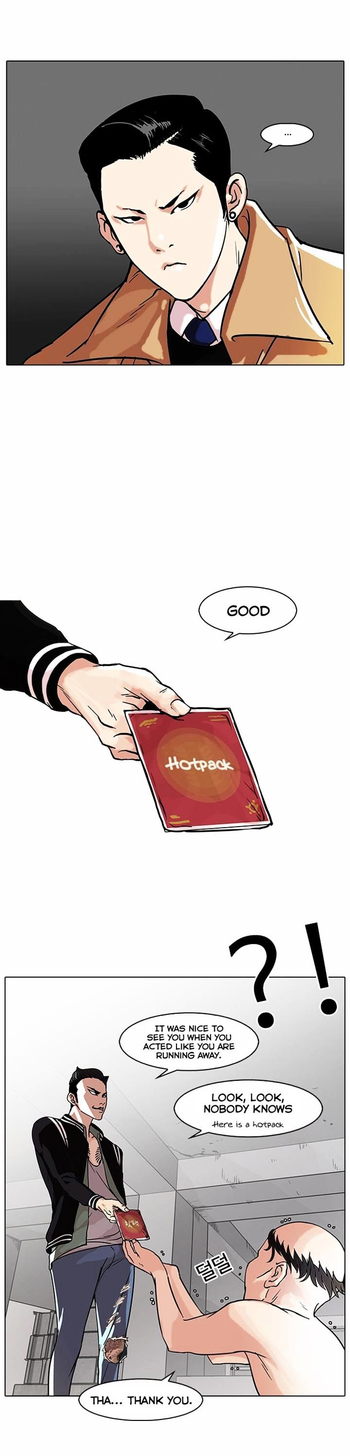 Lookism Chapter 67 - Page 9