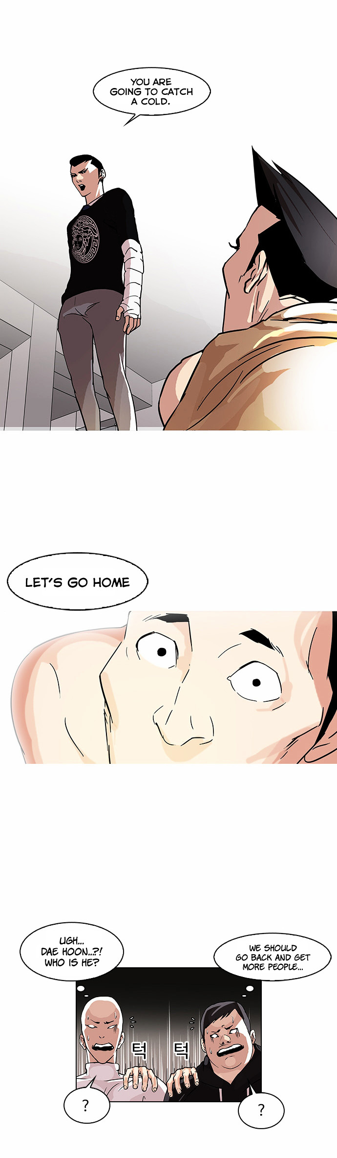 Lookism Chapter 68 - Page 28