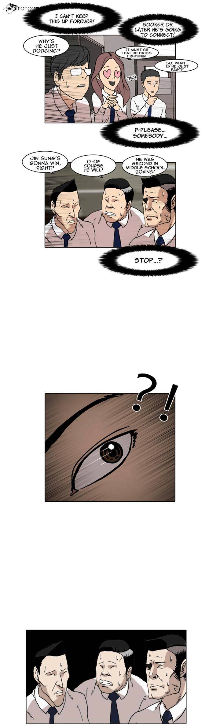 Lookism Chapter 7 - Page 14