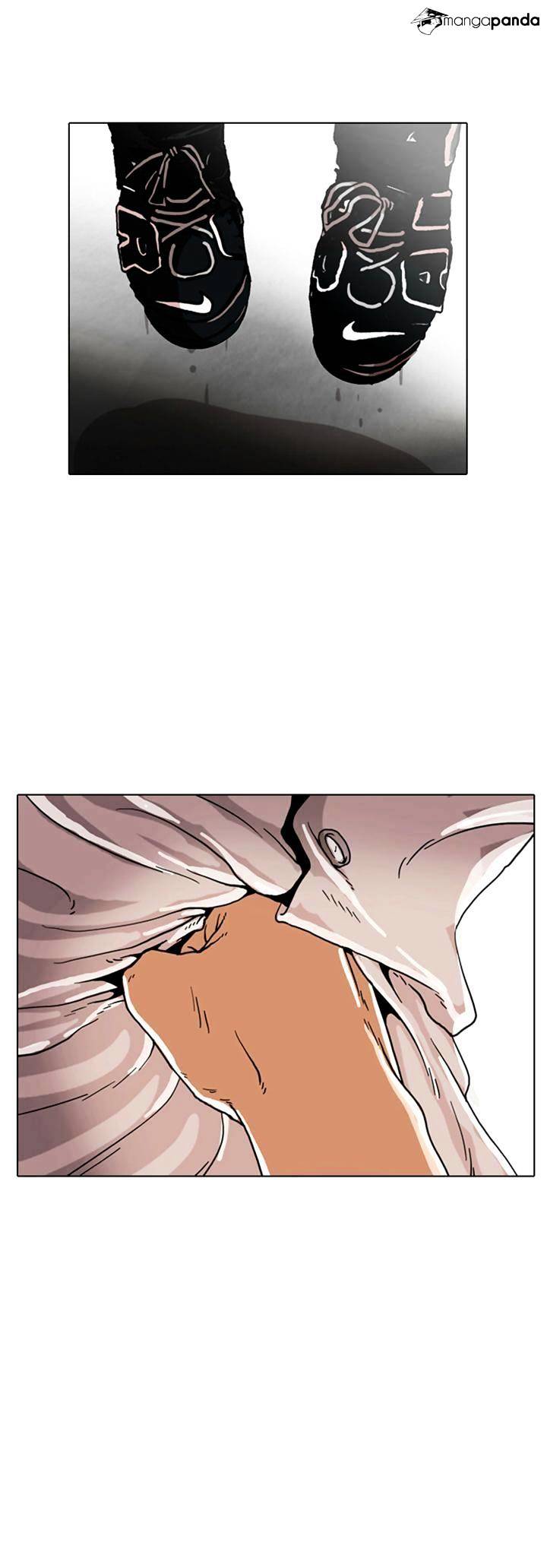 Lookism Chapter 7 - Page 23