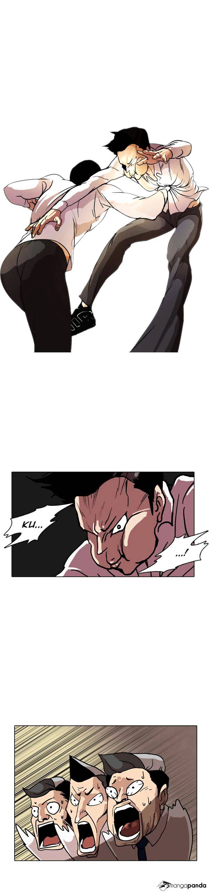 Lookism Chapter 7 - Page 24