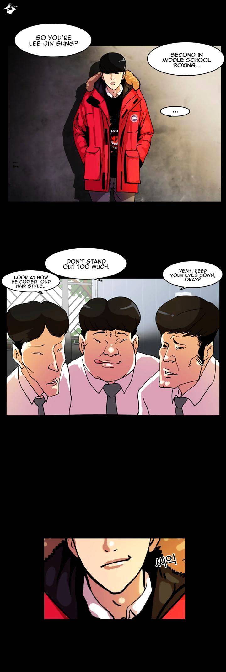 Lookism Chapter 7 - Page 3