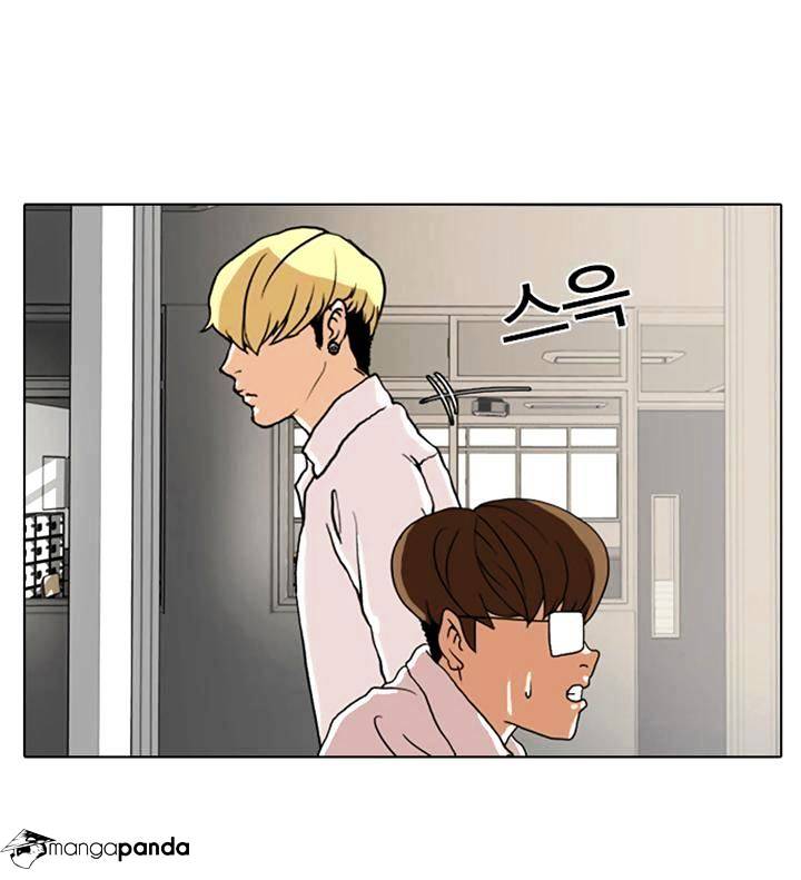 Lookism Chapter 7 - Page 40