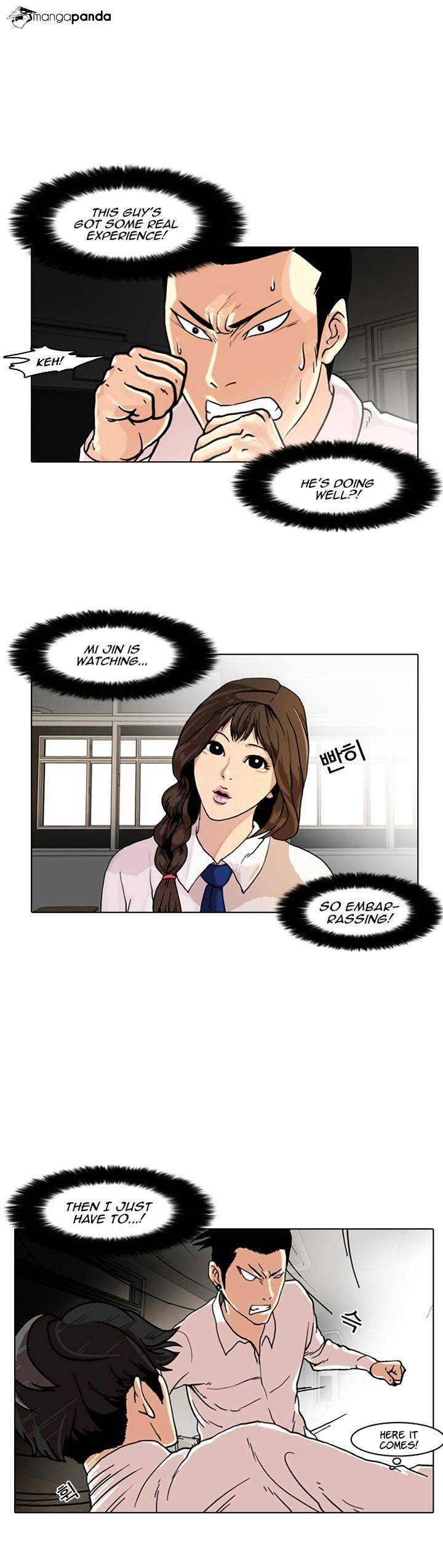 Lookism Chapter 7 - Page 7