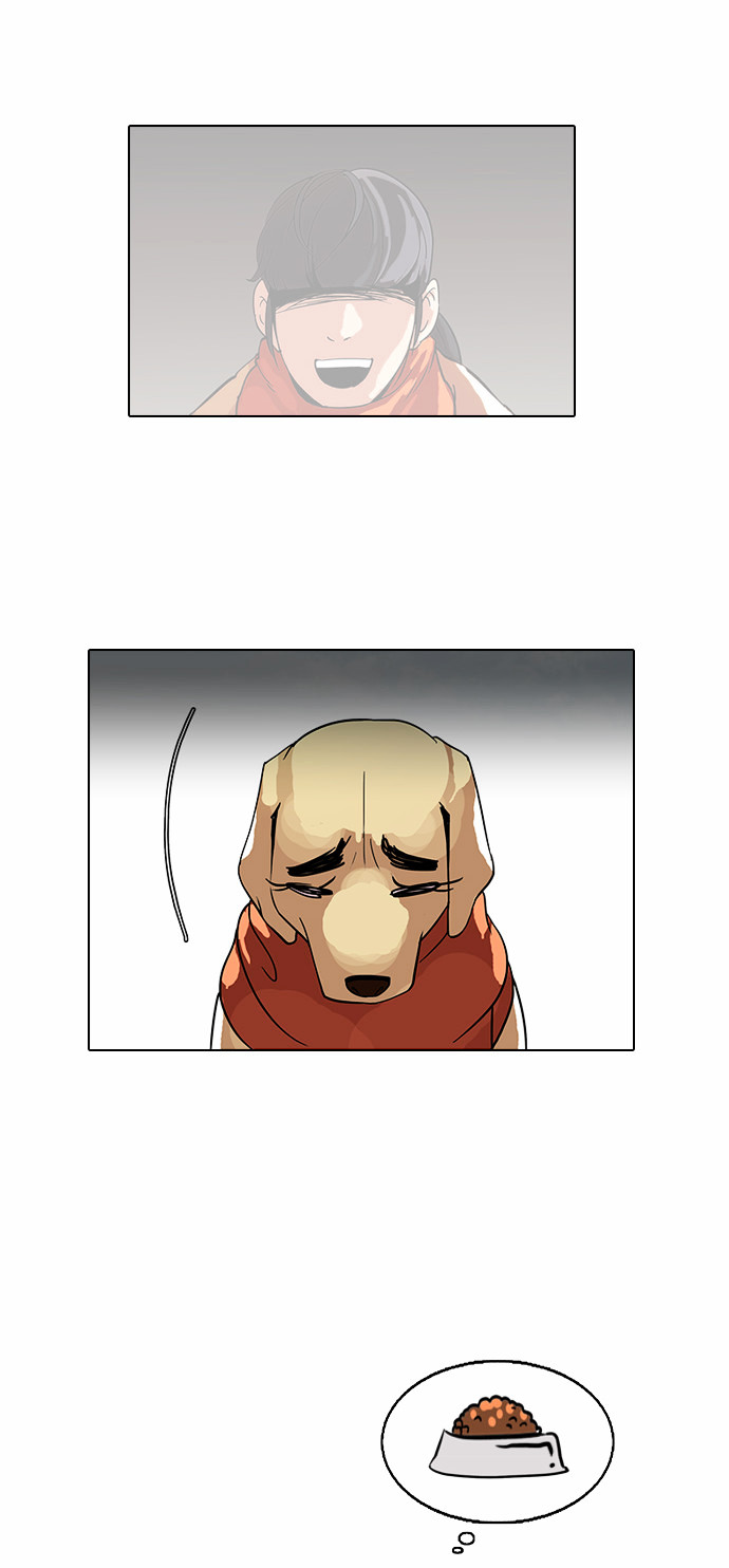 Lookism Chapter 70 - Page 27