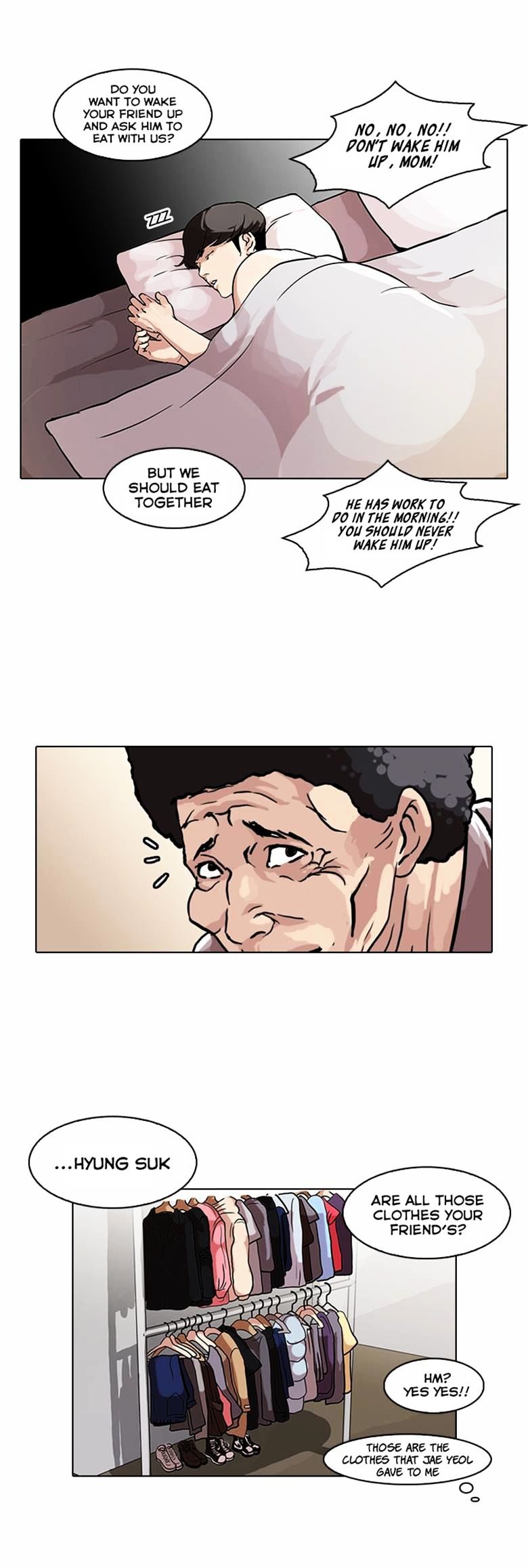 Lookism Chapter 71 - Page 17