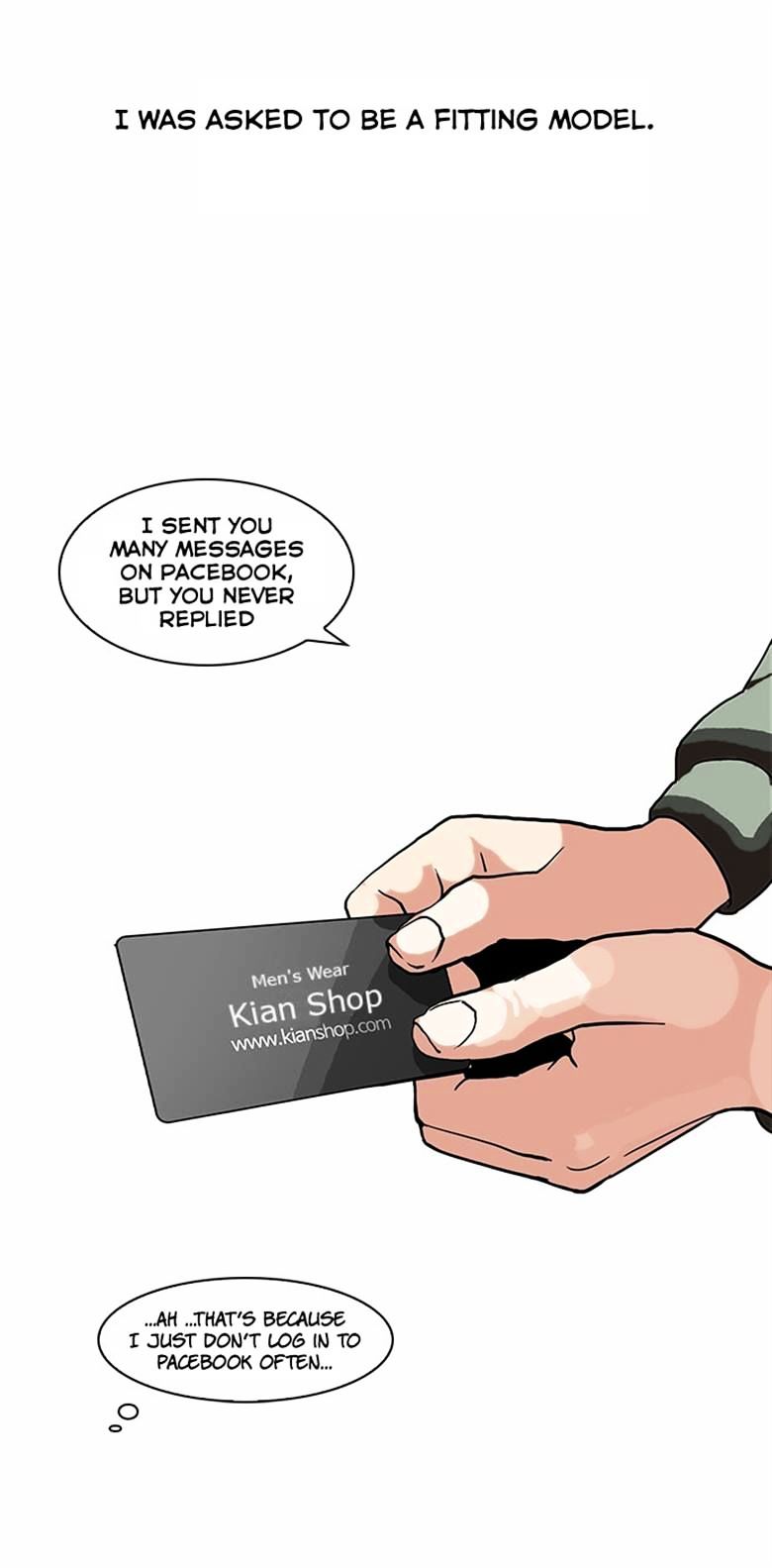 Lookism Chapter 71 - Page 7