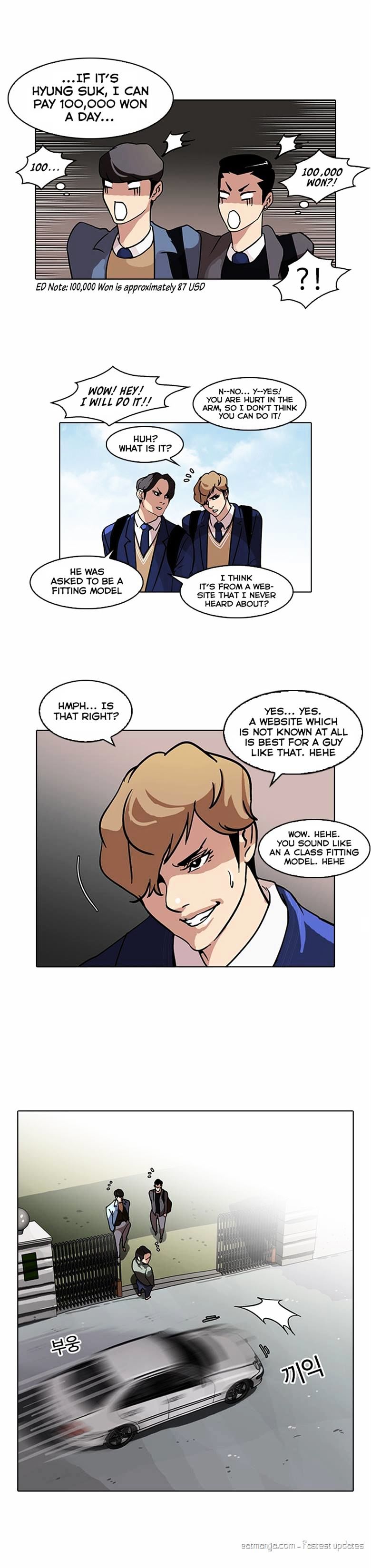 Lookism Chapter 71 - Page 9