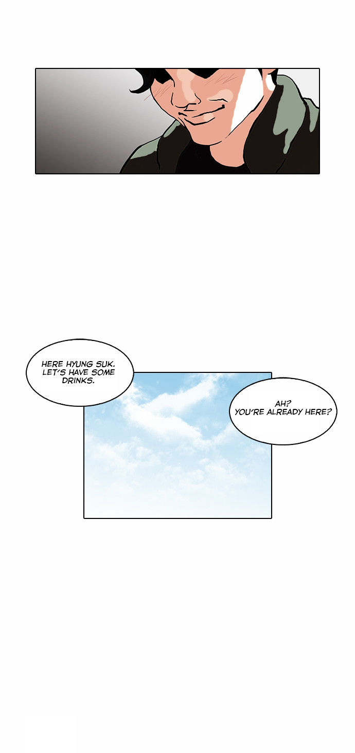 Lookism Chapter 72 - Page 10