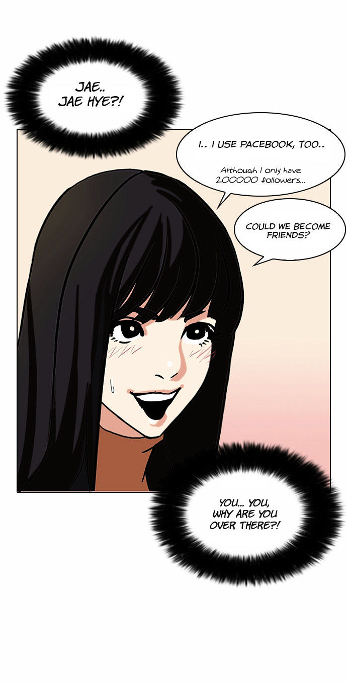 Lookism Chapter 72 - Page 19