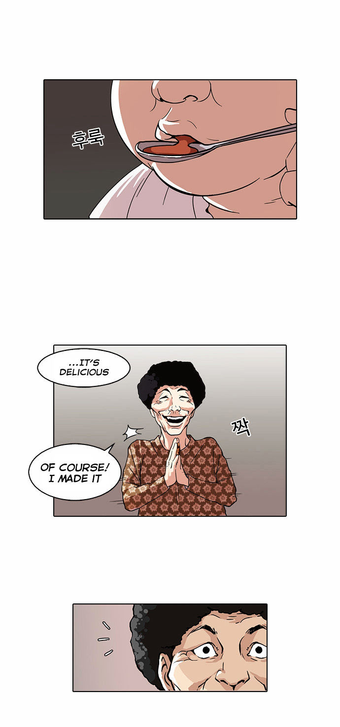 Lookism Chapter 72 - Page 37