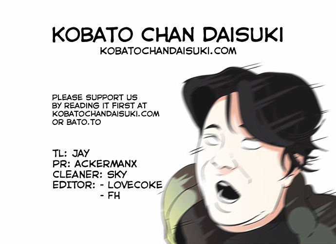 Lookism Chapter 72 - Page 42