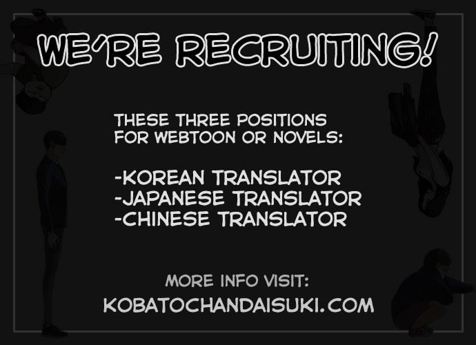 Lookism Chapter 72 - Page 43
