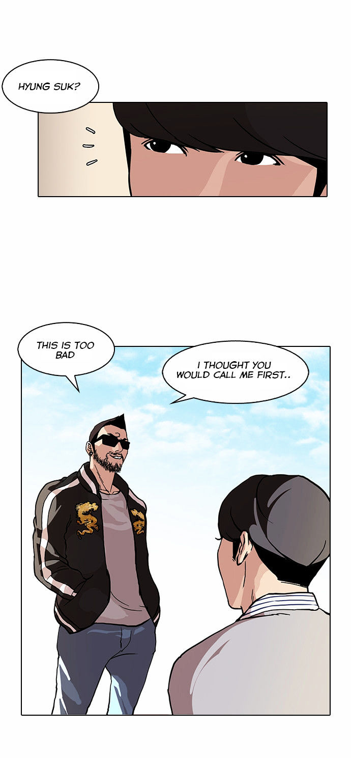 Lookism Chapter 72 - Page 5
